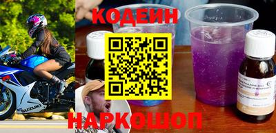 соль ск Нарткала