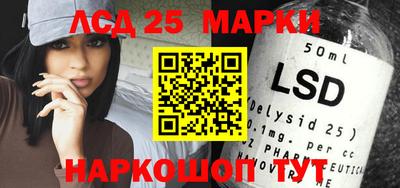 ALPHA-PVP Нальчик