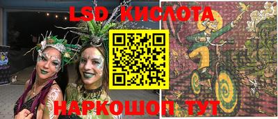 ALPHA-PVP Нальчик