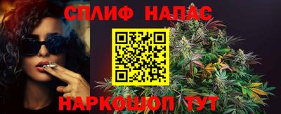 ALPHA-PVP Нальчик