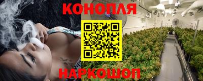 соль ск Нарткала