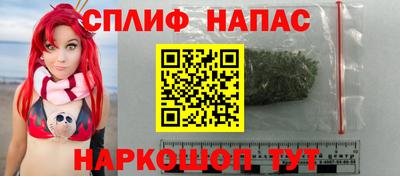 ALPHA-PVP Наро-Фоминск