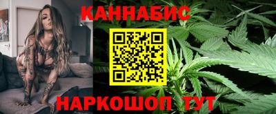 соль ск Нарткала