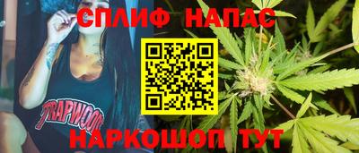 соль ск Нарткала