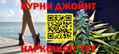 соль ск Нарткала