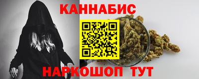 ALPHA-PVP Нальчик