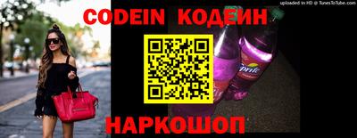 ALPHA-PVP Нальчик