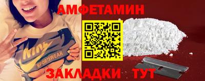 соль ск Нарткала