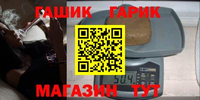 ALPHA-PVP Нальчик