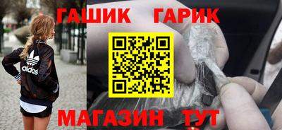 соль ск Нарткала
