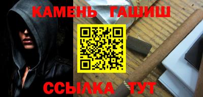 ALPHA-PVP Наро-Фоминск