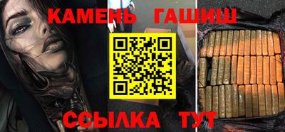 ALPHA-PVP Нальчик